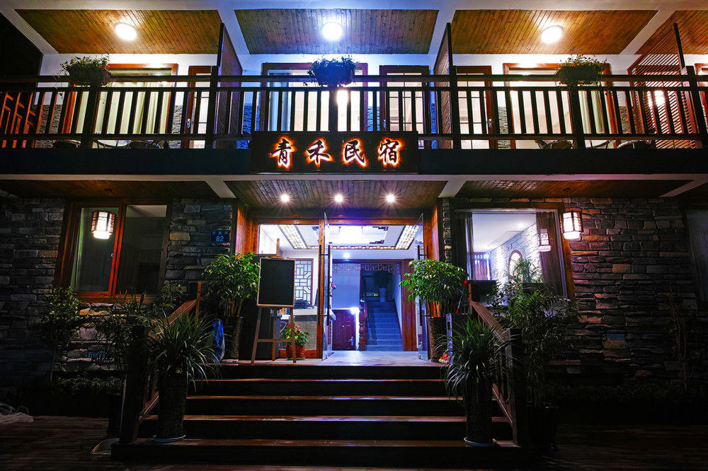 Hangzhou Xihu Qinghe Hostel エクステリア 写真