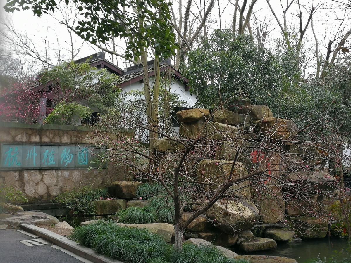 Hangzhou Xihu Qinghe Hostel エクステリア 写真
