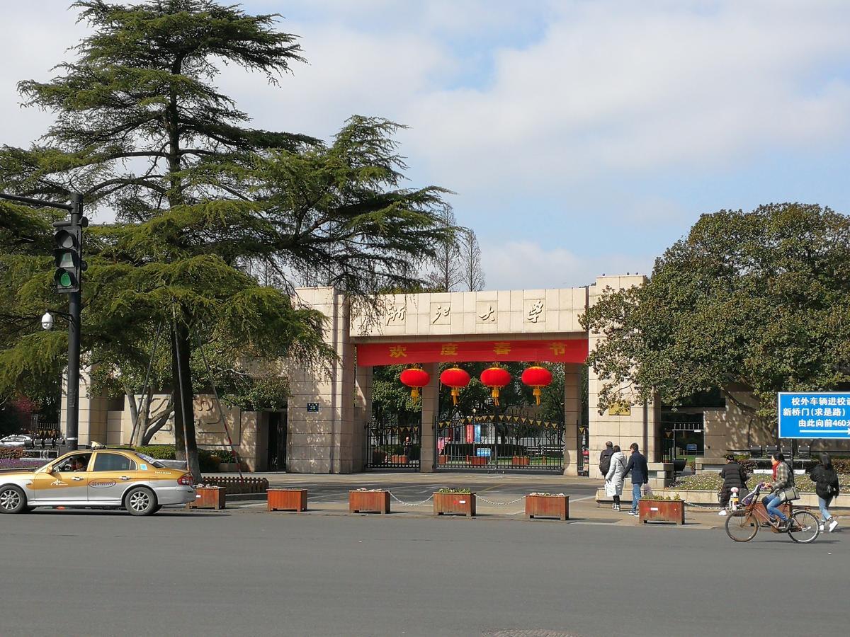 Hangzhou Xihu Qinghe Hostel エクステリア 写真