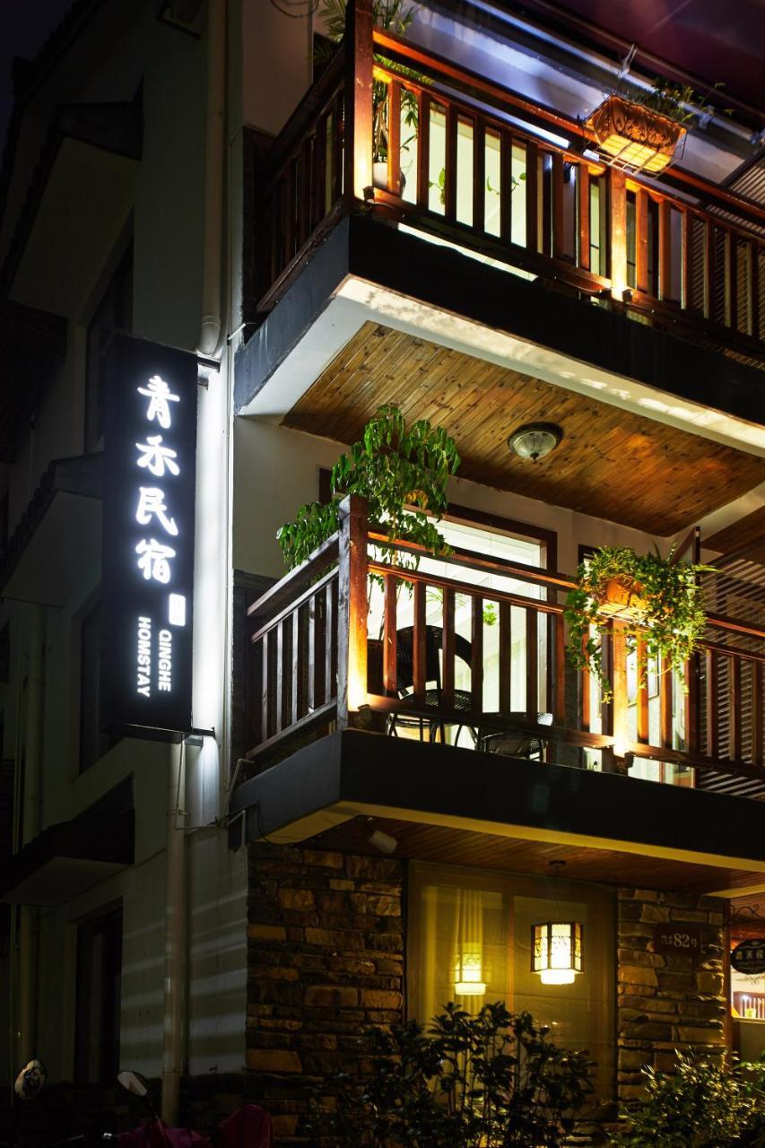 Hangzhou Xihu Qinghe Hostel エクステリア 写真